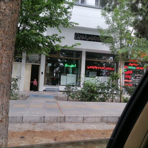 عکس فروشگاه کمد و جالباسی نوین