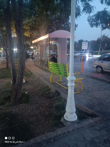 عکس ابتدای فدک