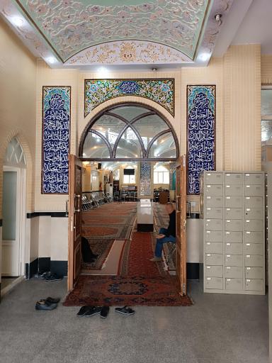 عکس مسجد امام حسن عسگری (ع)