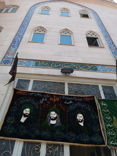 عکس مسجد امام حسن عسگری (ع)