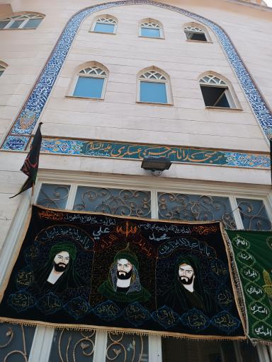 عکس مسجد امام حسن عسگری
