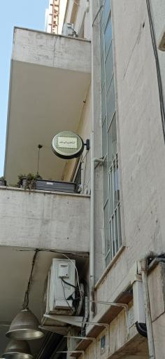 عکس کتابفروشی دی