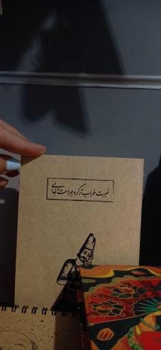 عکس کتابفروشی دی