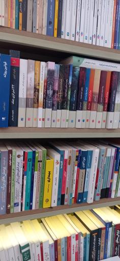 عکس کتابفروشی دی