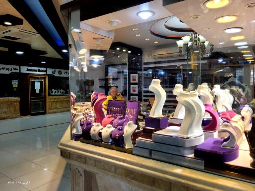 عکس طلا فروشی برلیان