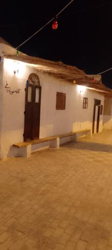 عکس کافه موزه دیلمی