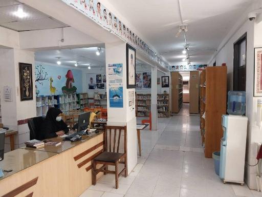 عکس کتابخانه  عمومی ارشاد