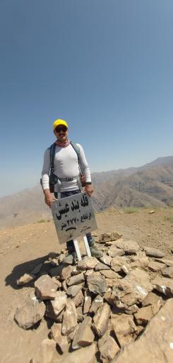 عکس محل پارک برای صعود قله بند عیش