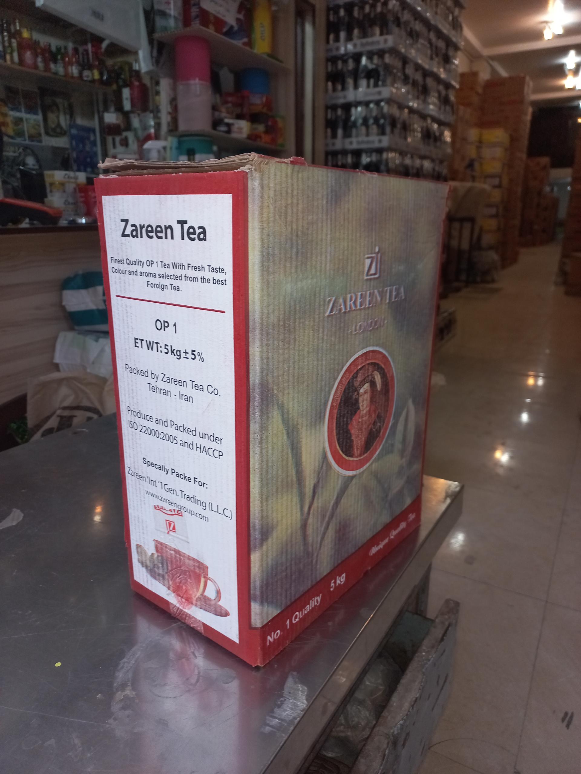 عکس خشکبار کاظمی