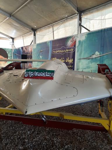 عکس یادواره شهدا گمنام