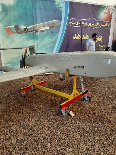 عکس یادواره شهدا گمنام
