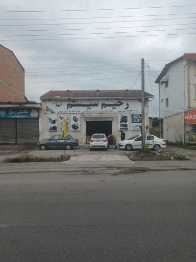 عکس تعمیر مانیتور و ضبط فابریکی خودرو رحیم سیستم