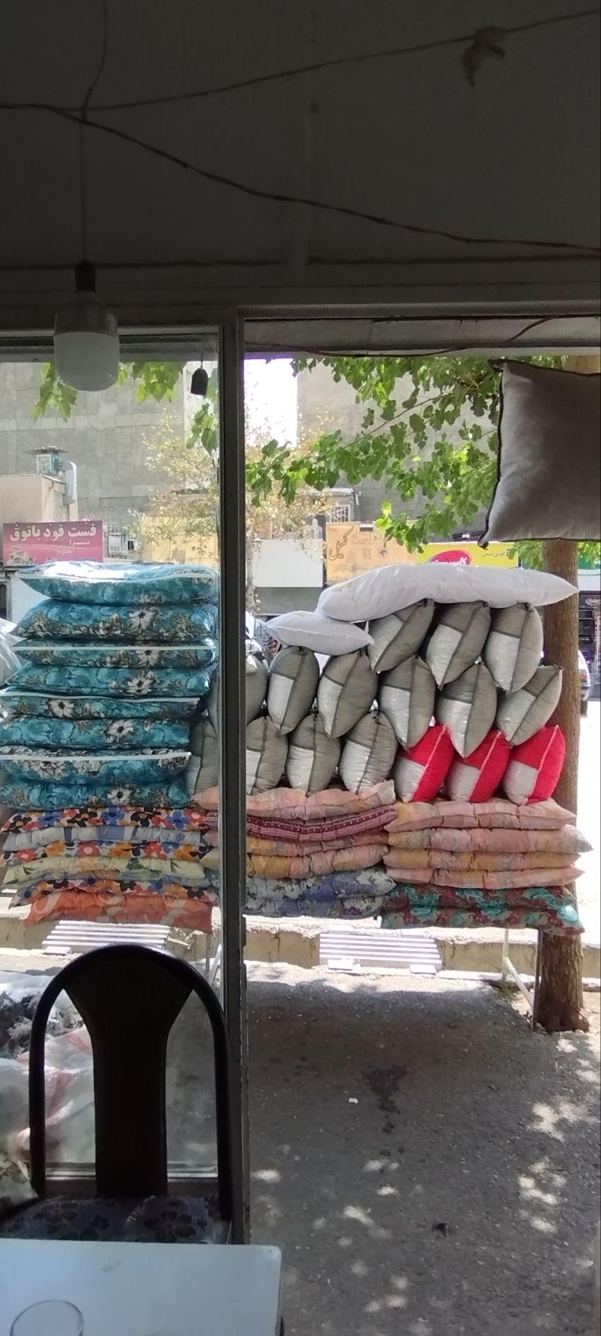 عکس لحافدوزی گلشن