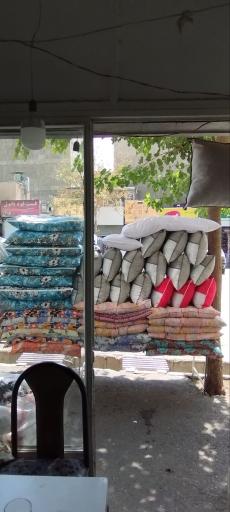 عکس لحافدوزی گلشن