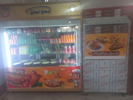 عکس پیتزا و ساندویچ و مرغ بریان کاکتوس 