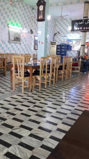 عکس رستوران توحید