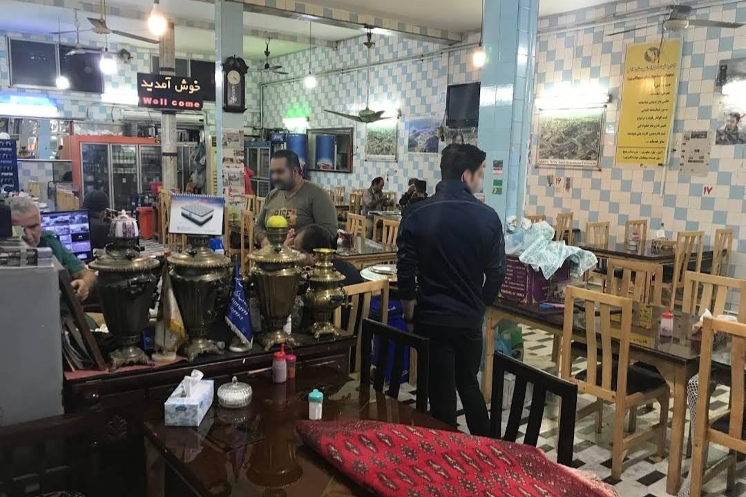 عکس رستوران توحید