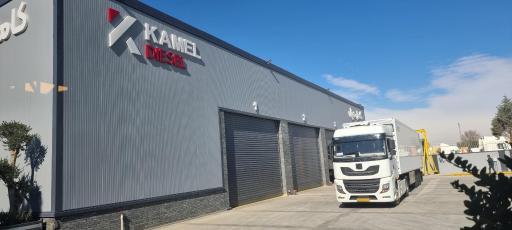 عکس مرکز خدمات پس از فروش کامل دیزل