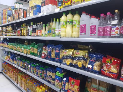 هایپر مارکت حسنی