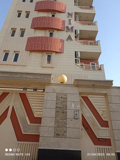 عکس ساختمان نیما