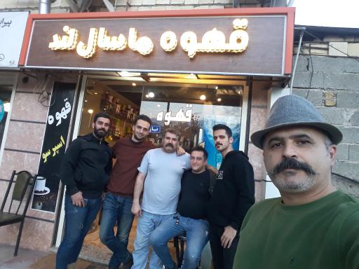 عکس قهوه ماسال لند