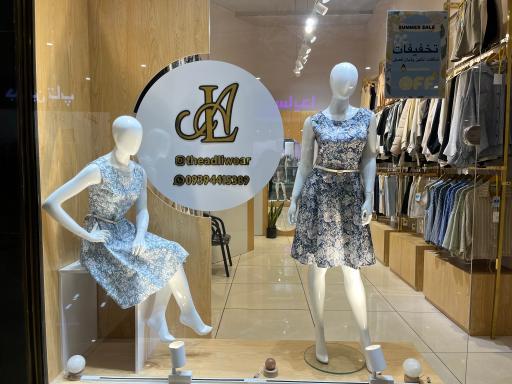 عکس گالری لباس زنانه آدلی