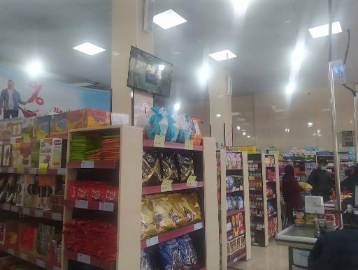 عکس گرامارکت