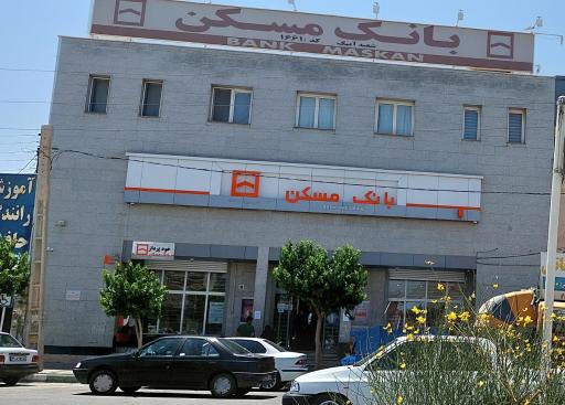 عکس خودپرداز بانک مسکن