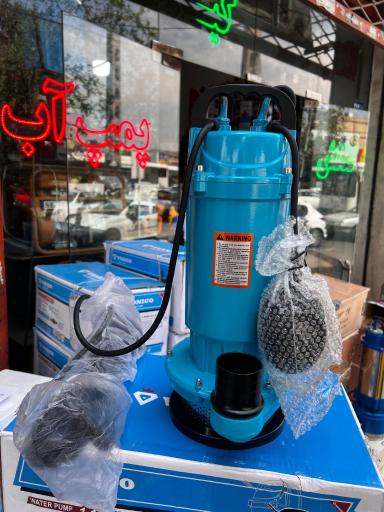 عکس پخش پمپ آب میرزایی