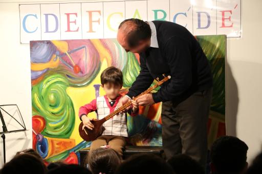 عکس آموزشگاه موسیقی هنگام 