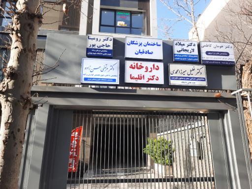 عکس مطب دکتر مرتضی حسن زاده فوق تخصص گوارش و کبد