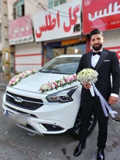 عکس گل اطلس