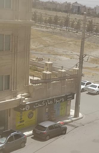 عکس ویرا مارکت