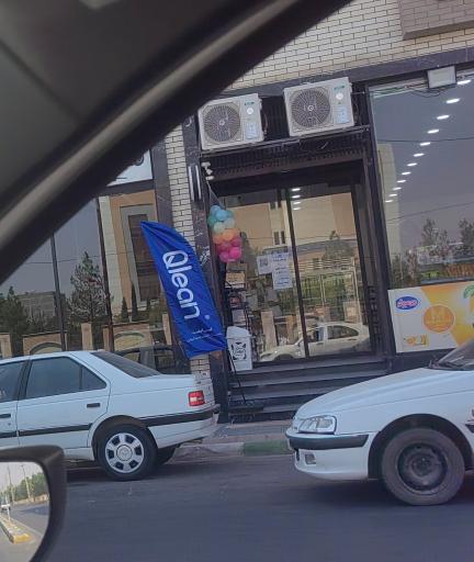 عکس هایپر مارکت مهراد