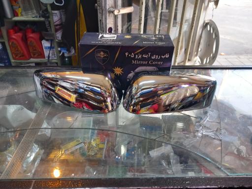 عکس لوازم یدکی احسان