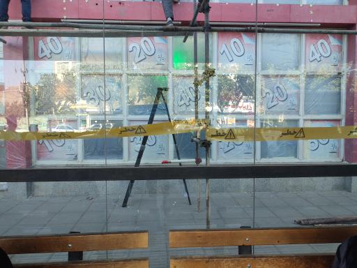 عکس  هدایت 12