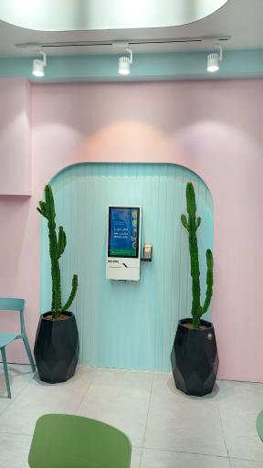 عکس جلاتوآس