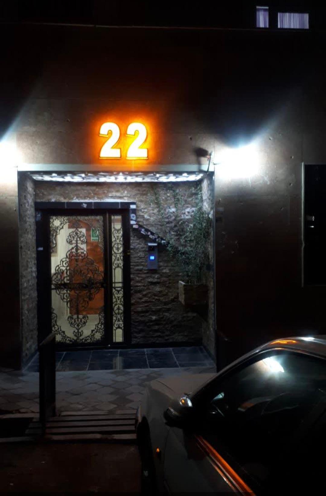 عکس بلوک ۲۲ 