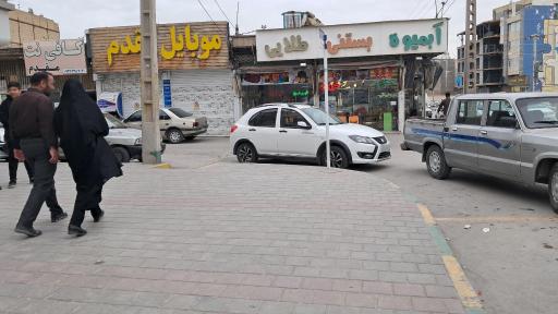 عکس آبمیوه بستنی طلایی 