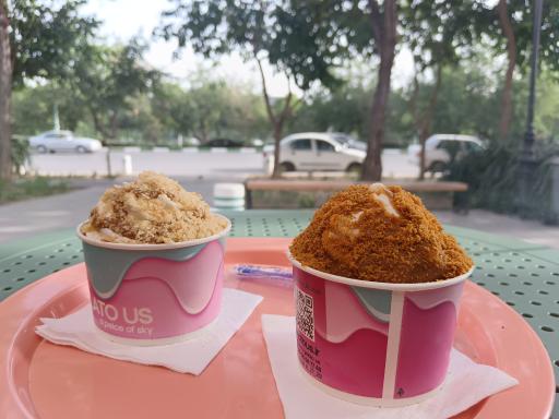 عکس جلاتوآس