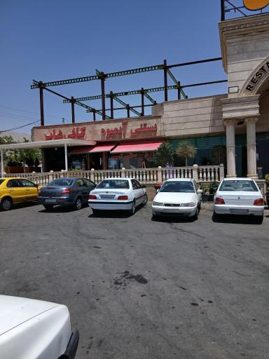 عکس کافی شاپ