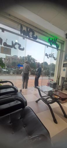 عکس املاک مردانی