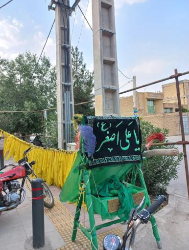 عکس هیئت علی اصغر