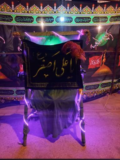 عکس هیئت علی اصغر