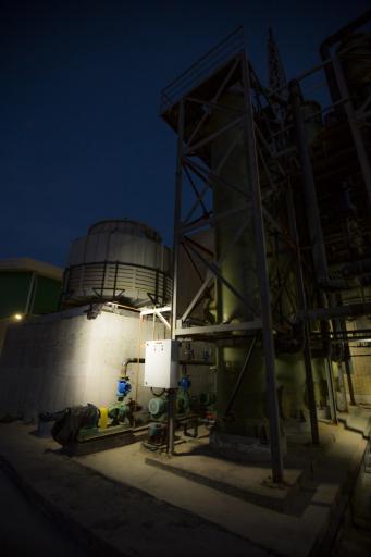 عکس شرکت شیمی اکسیر