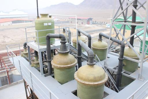 عکس شرکت شیمی اکسیر