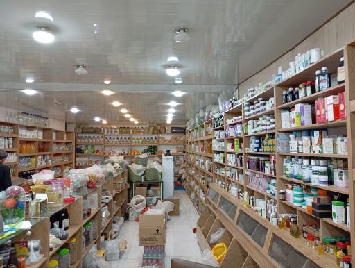 عکس عطاری ابوعطار