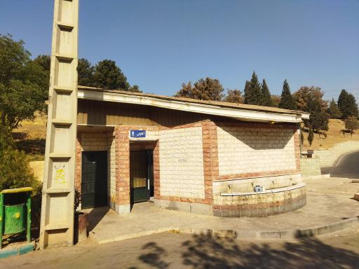 عکس آبخوری شماره 6