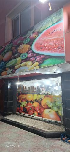 ارزان سرای میوه  احمد طبسی 