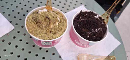 عکس جلاتوآس